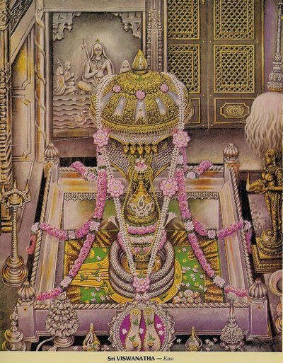 Shiva
